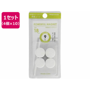 ミツヤ 強力マグネット 18mm 白 4個×10 FC144SJ-HMG4P-18WH-イメージ1