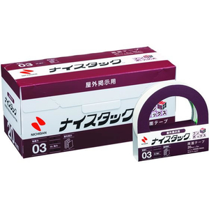 ニチバン ナイスタック 大巻 ブンボックス 屋外掲示用 20mm×5m 10巻 FCG088X-NWBB-NN20-イメージ1