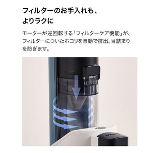 シャークニンジャ Shark ActiClean コードレススティッククリーナー ミストシルバー LC900JSL-イメージ16