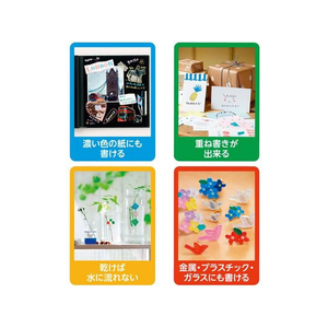 三菱鉛筆 ポスカ 細字丸芯 15色セット FCB250N-PC-3M 15C-イメージ4