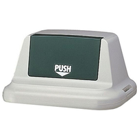 積水テクノ成型 積水テクノ/セキスイ エコダスター #90 フタ フラップ付 SKD9FH モスグリーン FC558KY-0199520