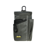 中林製作所 タフレーベル 軽作業道具ケース FCG991U-FB-74