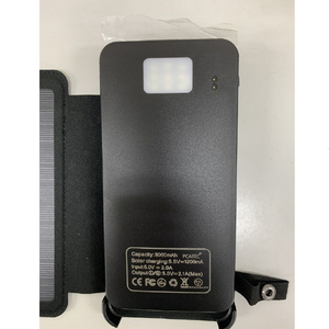 RM ソーラーモバイルバッテリー(8000mAh) RM-3558-イメージ4
