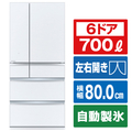 三菱 700L 6ドア冷蔵庫 アプリ対応 WXDシリーズ グレインクリア MR-WXD70K-W