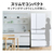 三菱 700L 6ドア冷蔵庫 アプリ対応 WXDシリーズ グレインクリア MR-WXD70K-W-イメージ4