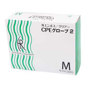 ファーストレイト CPEグローブ2 クリアー M 200枚 FC90176-FR-5701-イメージ1