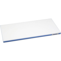 長谷川化学工業 長谷川化学/かるがるまな板 SD 600×300×25 ブルー FC031LL-4050940