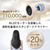 三栄コーポレーション ラピットエリート mod’s hair シュアーベージュ MHD-1150-SB-イメージ5
