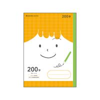 ショウワノート ジャポニカフレンド 200字 F054636-JFC-K200