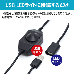 JTT USB POWER CONTROLLER DIAL UCNT-DIAL-イメージ3