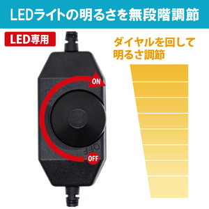 JTT USB POWER CONTROLLER DIAL UCNT-DIAL-イメージ4