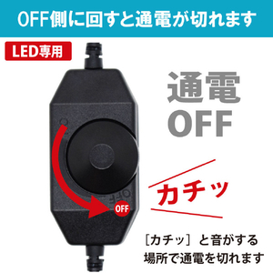 JTT USB POWER CONTROLLER DIAL UCNT-DIAL-イメージ5