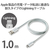 エレコム 耐久仕様Lightningケーブル 1．0m シルバー MPA-UALPS10SV-イメージ3