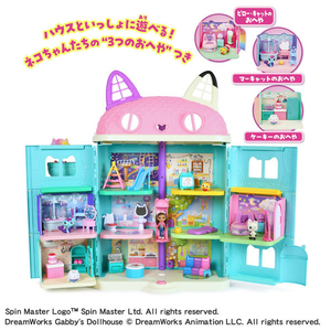 タカラトミー ギャビーのドールハウス 大きなネコちゃんハウス ニャンタスティックギフトセット 3つのおへや付き ギヤビ-ネコチヤンハウスニヤンタステイツク タカラトミー ギャビーのドールハウス 大きなネコちゃんハウス ニャンタスティックギフトセット 3つのおへや付き ギヤビ-ネコチヤンハウスニヤンタステイツク