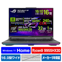 ASUS ノートパソコン ROG Strix G16 G614FR エクリプスグレー G614FR-R9X3D5070TI