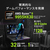 ASUS ノートパソコン ROG Strix G16 G614FR エクリプスグレー G614FR-R9X3D5070TI-イメージ4