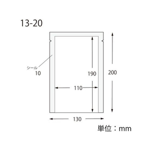 ヘイコー ナイロンポリ K13-20 100枚 FC111SE-006679804-イメージ2