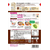 モランボン 韓の食菜 春雨プルコギ 150g FCD311J-イメージ4