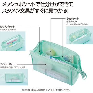 コクヨ キャンパス スタメン文具が仕分けできるペンケース グリーン FCJ609R-F-VBF320G-イメージ2