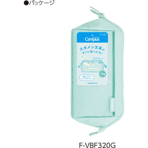 コクヨ キャンパス スタメン文具が仕分けできるペンケース グリーン FCJ609R-F-VBF320G-イメージ4