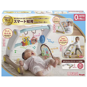 ピープル ﾍﾞﾋﾞ-0ｽﾏ-ﾄﾁｲｸｼﾞﾑｳｵ-ｶ- うちの赤ちゃん世界一 スマート知育