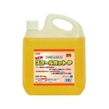 横浜油脂工業 NEWスケールカットP 4.5kg FC215JS-1258824