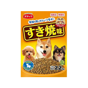 スマック 家族のごはん すき焼味 2.2kg FC713RW-イメージ1