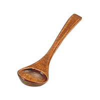 ヤマコー 木製 スプーン(摺漆)(08450) FC404LT-6732000