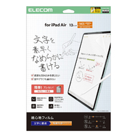 エレコム 13インチiPad Air(M3/M2)用フィルム 紙心地 文字用 なめらかタイプ TB-A25XFLAPNS