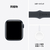 Apple Apple Watch SE(GPS + Cellularモデル)- 40mm ミッドナイトアルミニウムケースとミッドナイトスポーツバンド - S/M MXGC3J/A-イメージ7