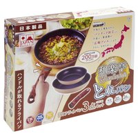 竹原製缶 とれパン スターターセツト 3点 ベージュ TAS3B6ﾄﾚﾊﾟﾝｽﾀ-ﾀ-ｾﾂﾄ3ﾃﾝ