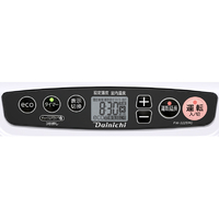 ダイニチ FW-3225NC-W 3．2kW 5．0Lタンク 石油ファンヒーター