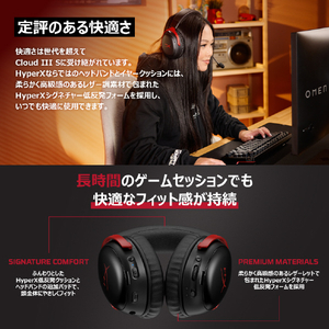 HyperX HyperX Cloud III S ワイヤレスゲーミングヘッドセット ブラック A59YZAA-イメージ9
