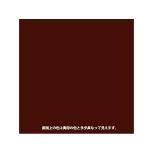 カンペハピオ サビテクト チョコレート色 3L FCB767M-イメージ2