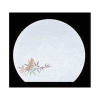 アーテック 尺三 半月懐石マット 抗菌遠赤和紙100枚 南天 FC669LS-6399300