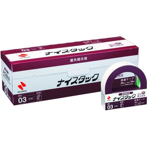 ニチバン ナイスタック 大巻 ブンボックス 屋外掲示用 30mm×5m 10巻 FCG089X-NWBB-NN30-イメージ1