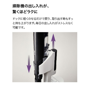 シャークニンジャ Shark ActiClean コードレススティッククリーナー アブソリュートブラック LC950JBK-イメージ13
