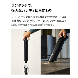 シャークニンジャ Shark ActiClean コードレススティッククリーナー アブソリュートブラック LC950JBK-イメージ14