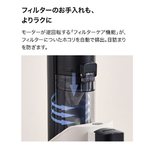 シャークニンジャ Shark ActiClean コードレススティッククリーナー アブソリュートブラック LC950JBK-イメージ3