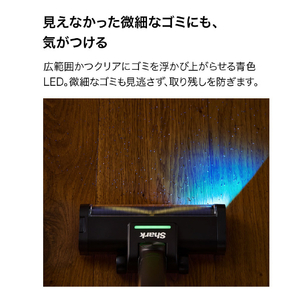 シャークニンジャ Shark ActiClean コードレススティッククリーナー アブソリュートブラック LC950JBK-イメージ4