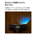 シャークニンジャ Shark ActiClean コードレススティッククリーナー アブソリュートブラック LC950JBK-イメージ4