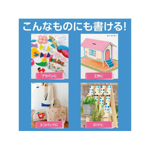 三菱鉛筆 ポスカ 細字丸芯 7色セット FCB251N-PC-3M 7C-イメージ5