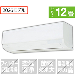 東芝 「工事代金別」 12畳 エアコン V-Mシリーズ RAS-V361MWS-イメージ1