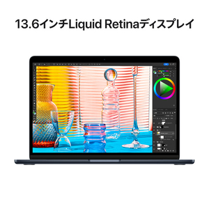 Apple 13インチMacBook Air： 8コアCPUと10コアGPUを搭載したApple M2チップ, 512GB SSD ミッドナイト MLY43J/A-イメージ5