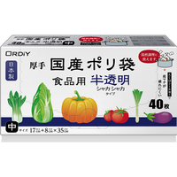 オルディ 厚手国産ポリ袋 食品用 中 半透明 40枚 FC79148-KP-HD40