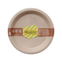 シンワ Mugino ラウンドプレート Φ23cm 5枚入 FCT7784-MG-02