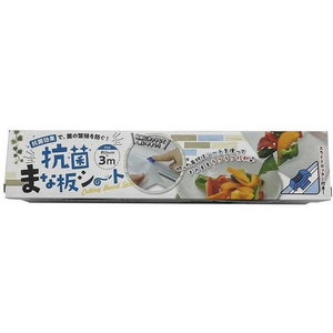 ヒラノトレーディング 抗菌まな板シート 24cm×3m FC310SR-イメージ1