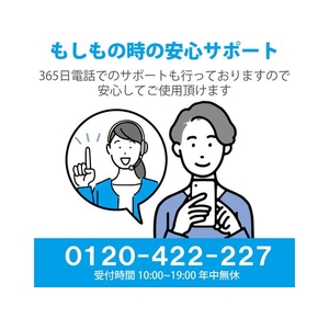 カラークリエーション 互換インク BCI-330XLPGBK対応 FC210PX-CC-C330XLPGBK-イメージ9