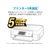 カラークリエーション 互換インク BCI-330XLPGBK対応 FC210PX-CC-C330XLPGBK-イメージ8