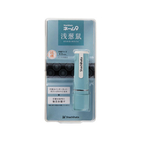 シヤチハタ ネーム9 メールオーダー式 浅葱鼠 FC53564-XL-9/CV4(MO)